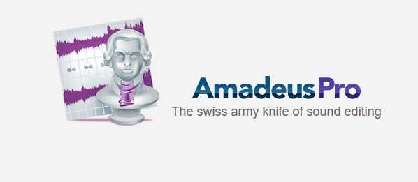 Amadeus Pro v1.5.5